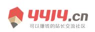 AVA爱华公信快报